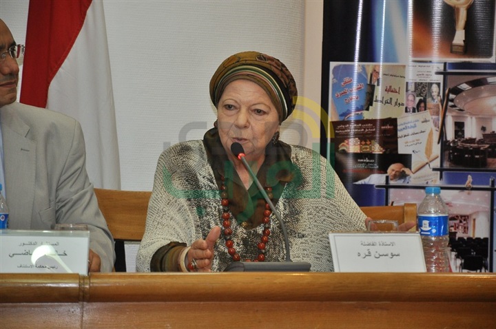 بالصور.. انطلاق المنتدى الوطني "الوعي بالثقافة القانونية في مواجهة الإرهاب" بالصور.. انطلاق المنتدى الوطني "الوعي بالثقافة القانونية في مواجهة الإرهاب"