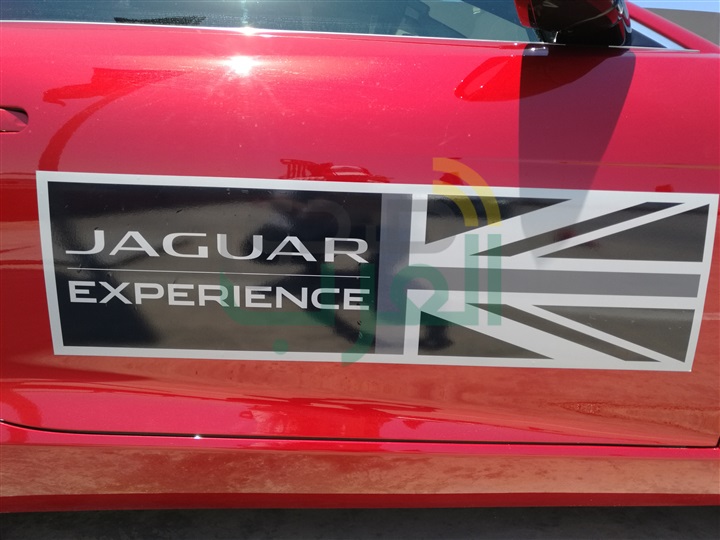 جاجوارـ لاندروفر "مصر" تنظم تجربة قيادة "JLR Experience" من بورتو مارينا 