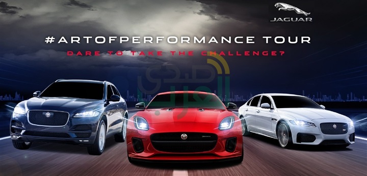 جاجوارـ لاندروفر "مصر" تنظم تجربة قيادة "JLR Experience" من بورتو مارينا جاجوارـ لاندروفر "مصر" تنظم تجربة قيادة "JLR Experience" من بورتو مارينا
