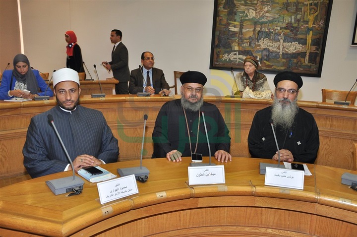 بالصور.. انطلاق المنتدى الوطني "الوعي بالثقافة القانونية في مواجهة الإرهاب" بالصور.. انطلاق المنتدى الوطني "الوعي بالثقافة القانونية في مواجهة الإرهاب"