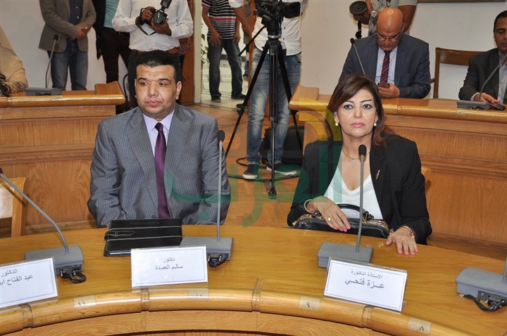 بالصور.. انطلاق المنتدى الوطني "الوعي بالثقافة القانونية في مواجهة الإرهاب" بالصور.. انطلاق المنتدى الوطني "الوعي بالثقافة القانونية في مواجهة الإرهاب"