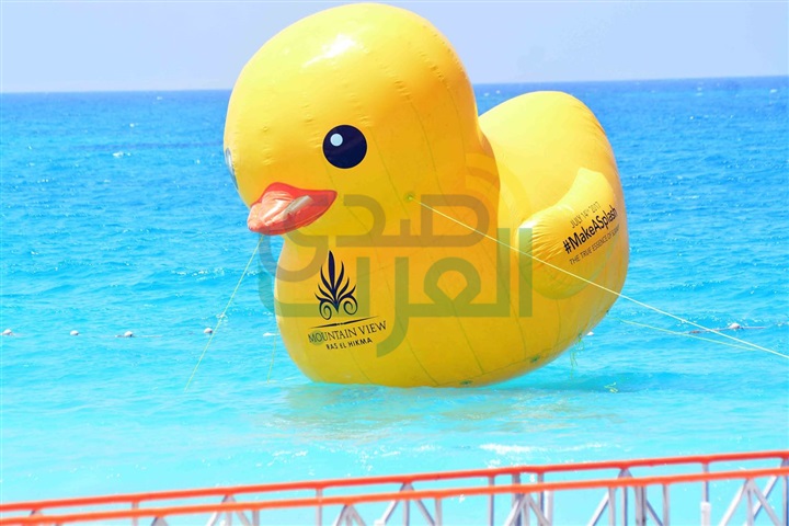 بالصور .. العسيلي يتألق في أقوى" Fun Day " على شاطئ "ماونتن فيو الساحل" بالصور .. العسيلي يتألق في أقوى" Fun Day " على شاطئ "ماونتن فيو الساحل"