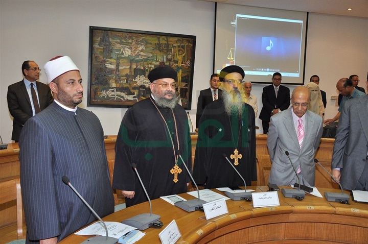 بالصور.. انطلاق المنتدى الوطني "الوعي بالثقافة القانونية في مواجهة الإرهاب" بالصور.. انطلاق المنتدى الوطني "الوعي بالثقافة القانونية في مواجهة الإرهاب"