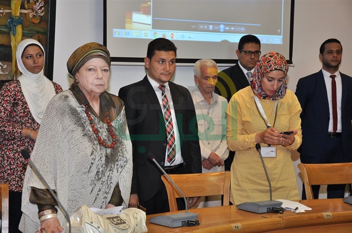 بالصور.. انطلاق المنتدى الوطني "الوعي بالثقافة القانونية في مواجهة الإرهاب" بالصور.. انطلاق المنتدى الوطني "الوعي بالثقافة القانونية في مواجهة الإرهاب"