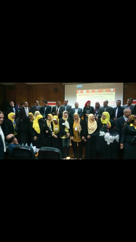 بالصور ...حفل تخرج القيادات الإدارية الرفيعة بالقليوبية 