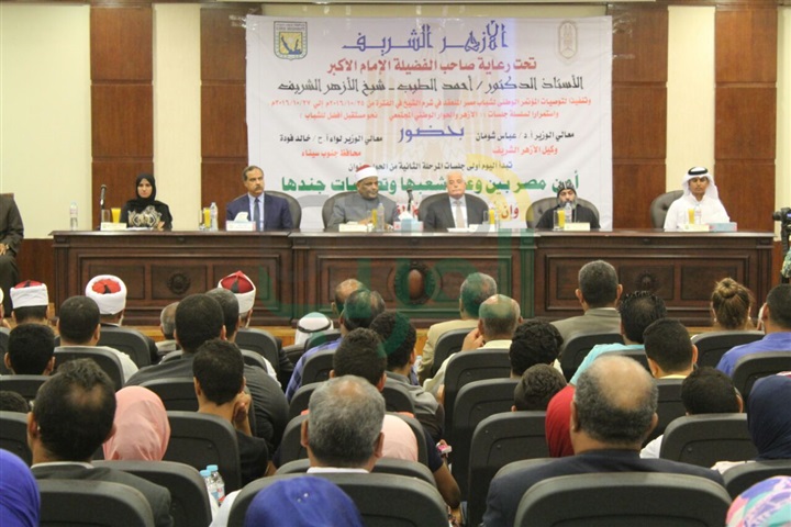  وكيل الأزهر: مصر ستظل واحة أمن وأمان بفضل شجاعة وبطولة أبنائها