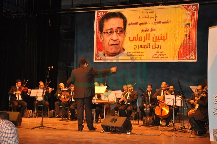 بالصور.. حفل تكريم لينين الرملي بحضور نجوم الفن