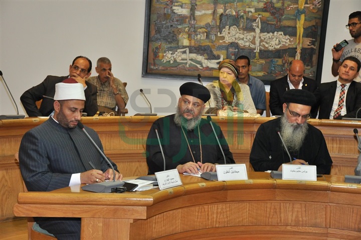 بالصور.. انطلاق المنتدى الوطني "الوعي بالثقافة القانونية في مواجهة الإرهاب" بالصور.. انطلاق المنتدى الوطني "الوعي بالثقافة القانونية في مواجهة الإرهاب"