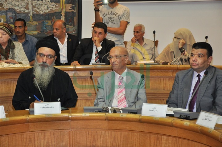 بالصور.. انطلاق المنتدى الوطني "الوعي بالثقافة القانونية في مواجهة الإرهاب" بالصور.. انطلاق المنتدى الوطني "الوعي بالثقافة القانونية في مواجهة الإرهاب"