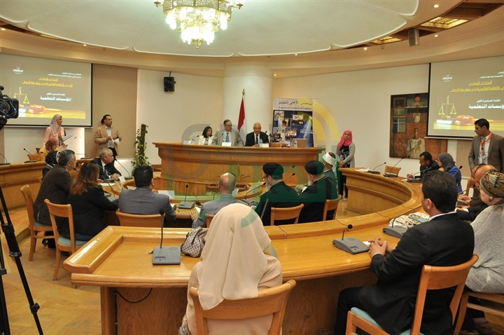 بالصور.. انطلاق المنتدى الوطني "الوعي بالثقافة القانونية في مواجهة الإرهاب" بالصور.. انطلاق المنتدى الوطني "الوعي بالثقافة القانونية في مواجهة الإرهاب"