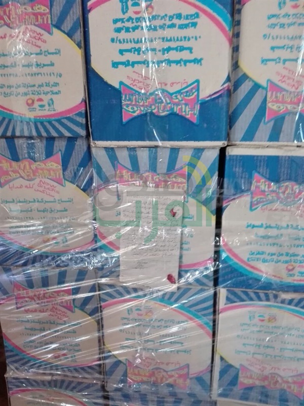 بالصور.. إعدام 1000 كيلو سناكس غير صالح للاستهلاك فى طوخ