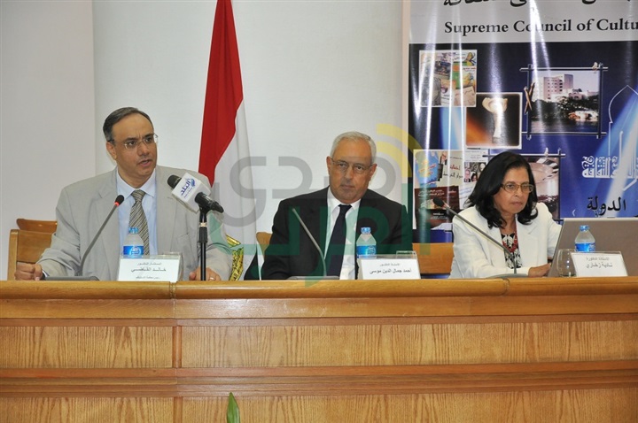 بالصور.. انطلاق المنتدى الوطني "الوعي بالثقافة القانونية في مواجهة الإرهاب" بالصور.. انطلاق المنتدى الوطني "الوعي بالثقافة القانونية في مواجهة الإرهاب"
