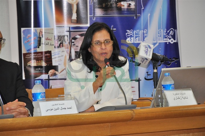 بالصور.. انطلاق المنتدى الوطني "الوعي بالثقافة القانونية في مواجهة الإرهاب" بالصور.. انطلاق المنتدى الوطني "الوعي بالثقافة القانونية في مواجهة الإرهاب"