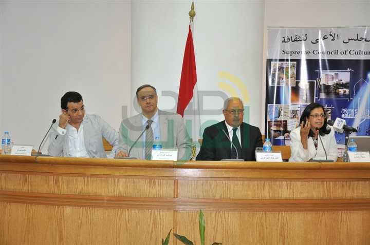 بالصور.. انطلاق المنتدى الوطني "الوعي بالثقافة القانونية في مواجهة الإرهاب" بالصور.. انطلاق المنتدى الوطني "الوعي بالثقافة القانونية في مواجهة الإرهاب"