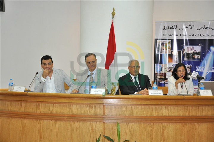 بالصور.. انطلاق المنتدى الوطني "الوعي بالثقافة القانونية في مواجهة الإرهاب" بالصور.. انطلاق المنتدى الوطني "الوعي بالثقافة القانونية في مواجهة الإرهاب"
