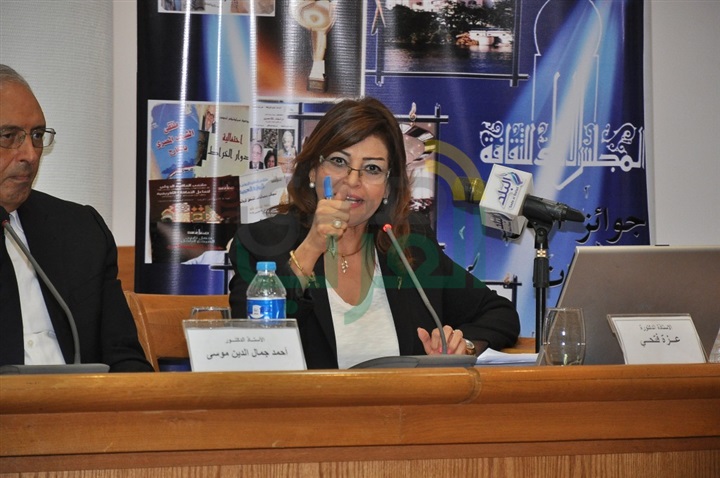 بالصور.. انطلاق المنتدى الوطني "الوعي بالثقافة القانونية في مواجهة الإرهاب" بالصور.. انطلاق المنتدى الوطني "الوعي بالثقافة القانونية في مواجهة الإرهاب"