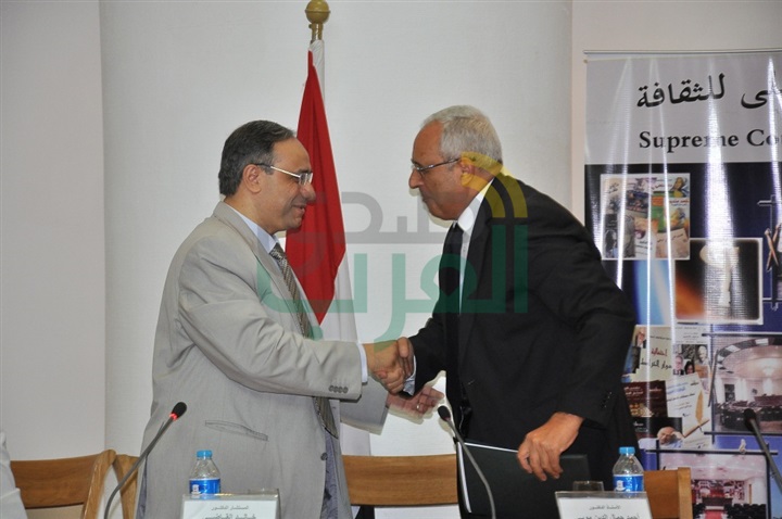 بالصور.. انطلاق المنتدى الوطني "الوعي بالثقافة القانونية في مواجهة الإرهاب" بالصور.. انطلاق المنتدى الوطني "الوعي بالثقافة القانونية في مواجهة الإرهاب"