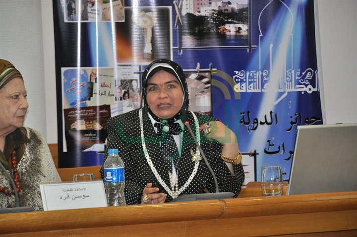 بالصور.. انطلاق المنتدى الوطني "الوعي بالثقافة القانونية في مواجهة الإرهاب" بالصور.. انطلاق المنتدى الوطني "الوعي بالثقافة القانونية في مواجهة الإرهاب"