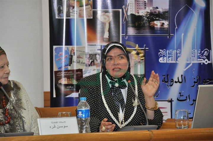 بالصور.. انطلاق المنتدى الوطني "الوعي بالثقافة القانونية في مواجهة الإرهاب" بالصور.. انطلاق المنتدى الوطني "الوعي بالثقافة القانونية في مواجهة الإرهاب"
