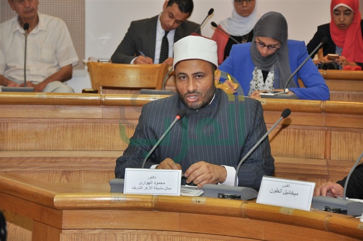 بالصور.. انطلاق المنتدى الوطني "الوعي بالثقافة القانونية في مواجهة الإرهاب" بالصور.. انطلاق المنتدى الوطني "الوعي بالثقافة القانونية في مواجهة الإرهاب"