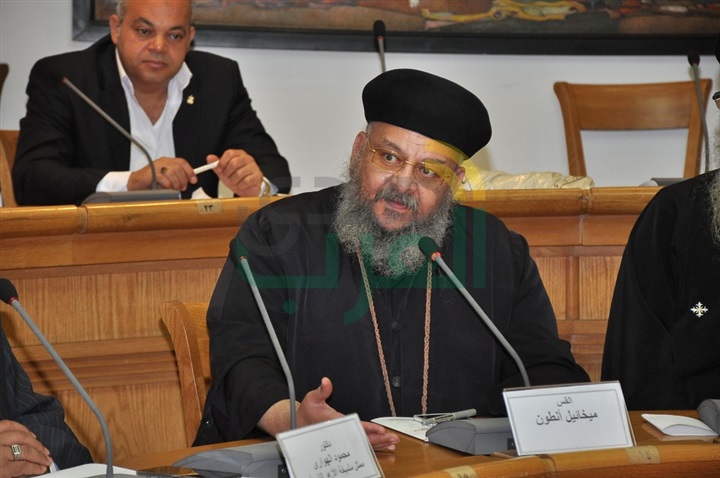 بالصور.. انطلاق المنتدى الوطني "الوعي بالثقافة القانونية في مواجهة الإرهاب" بالصور.. انطلاق المنتدى الوطني "الوعي بالثقافة القانونية في مواجهة الإرهاب"