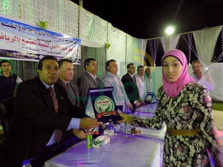 بالصور.. بسمة أمل تكرم 37 طالبًا من أوائل الشهادات في الرياض بكفر الشيخ 