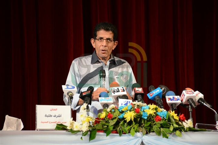 بدء مؤتمر "الحفلة التنكرية".. وأبطال العرض يتغيبون عن الحضور بدء مؤتمر "الحفلة التنكرية".. وأبطال العرض يتغيبون عن الحضور