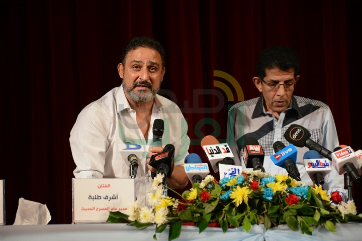 بدء مؤتمر "الحفلة التنكرية".. وأبطال العرض يتغيبون عن الحضور بدء مؤتمر "الحفلة التنكرية".. وأبطال العرض يتغيبون عن الحضور