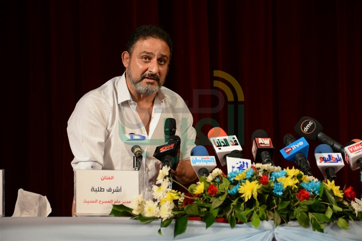 بدء مؤتمر "الحفلة التنكرية".. وأبطال العرض يتغيبون عن الحضور بدء مؤتمر "الحفلة التنكرية".. وأبطال العرض يتغيبون عن الحضور