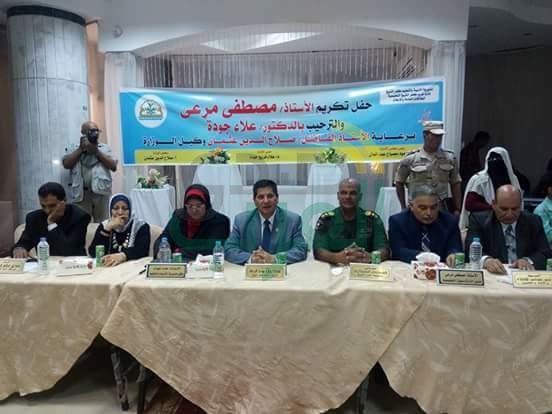 بالصور.. تكريم المدير السابق لإدارة غرب كفر الشيخ التعليمية 