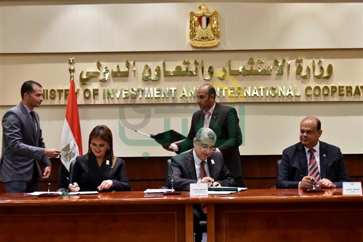 التعاون الدولى والكهرباء يوقعان بروتوكول تعاون لتطهير أرض محطة الضبعة النووية التعاون الدولى والكهرباء يوقعان بروتوكول تعاون لتطهير أرض محطة الضبعة النووية