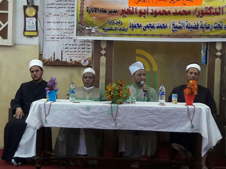 " الحج طريق للسلام العالمي" فى أمسيات الثلاثاء الدينية بمساجد الأسكندرية