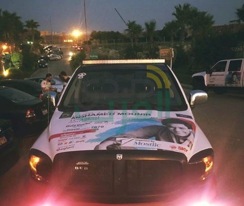 بالصور.. وصول "الكينج" لجولف مارينا بالصور.. وصول "الكينج" لجولف مارينا