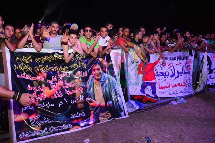 بالصور .."الكينج " يفتتح حفل الساحل الشمالي بـ " هيلا هيلا" بالصور .."الكينج " يفتتح حفل الساحل الشمالي بـ " هيلا هيلا"