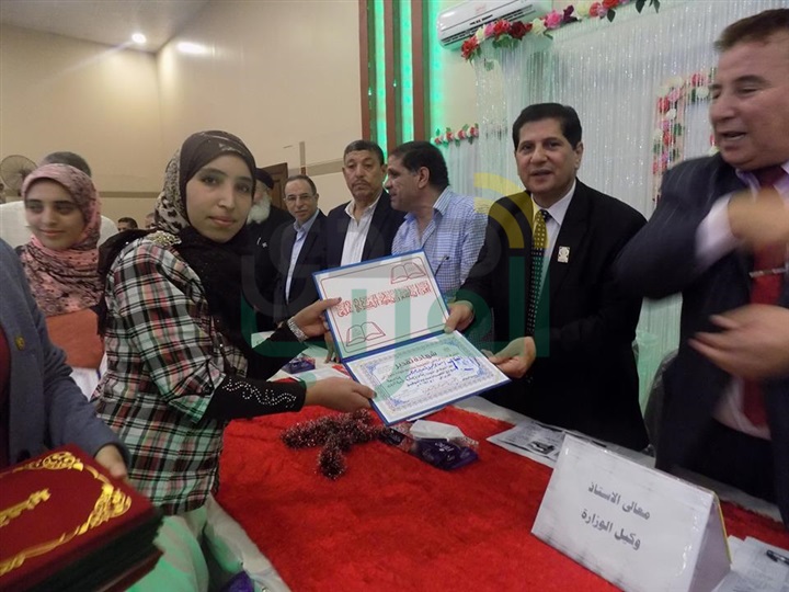 تعليم الرياض بكفر الشيخ يكرم أوائل الشهادات والمحالين للتقاعد