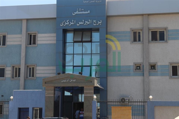 بالفيديو والصور.. تشغيل مستشفى برج البرلس المركزي بكفر الشيخ تجريبيًّا السبت