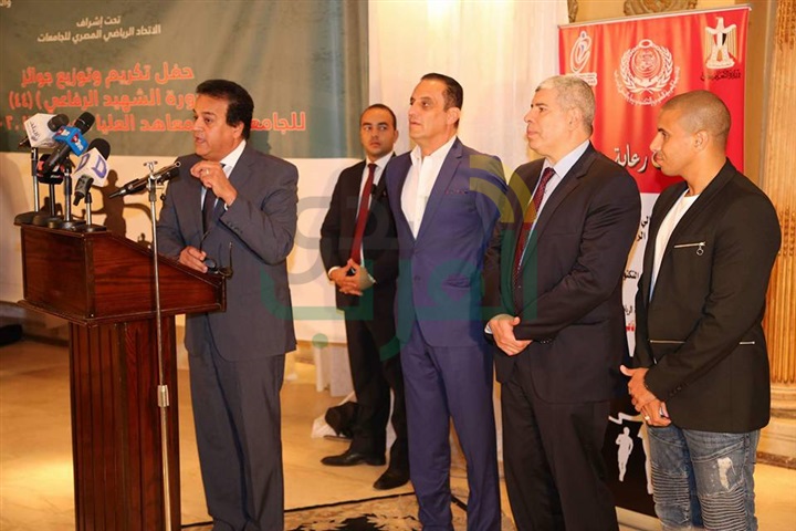 عبد الغفار: يشهد حفل تكريم وتوزيع جوائز الدورة الرياضية (44) للجامعات والمعاهد العليا 