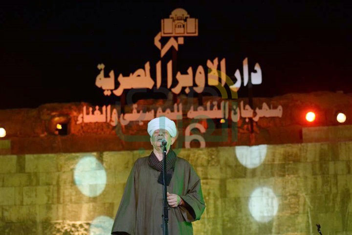 بالصور .. ياسين التهامي يحي الليلة الرابعة لـ" محكي القلعة" بحضور الآلاف بالصور .. ياسين التهامي يحي الليلة الرابعة لـ" محكي القلعة" بحضور الآلاف