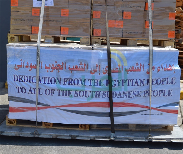 استمرار تدفق الجسر الجوي لنقل المساعدات المصرية لدولة جنوب السودان