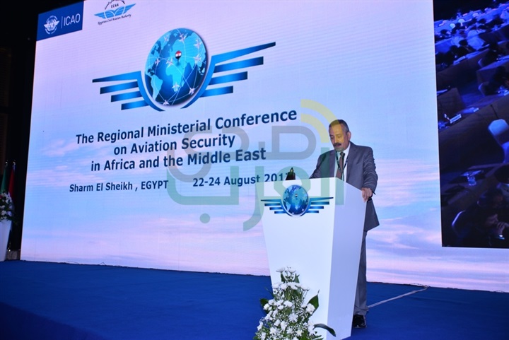 انطلاق فعاليات المؤتمر الوزارى الإقليمى لأمن الطيران المدني بشرم الشيخ انطلاق فعاليات المؤتمر الوزارى الإقليمى لأمن الطيران المدني بشرم الشيخ