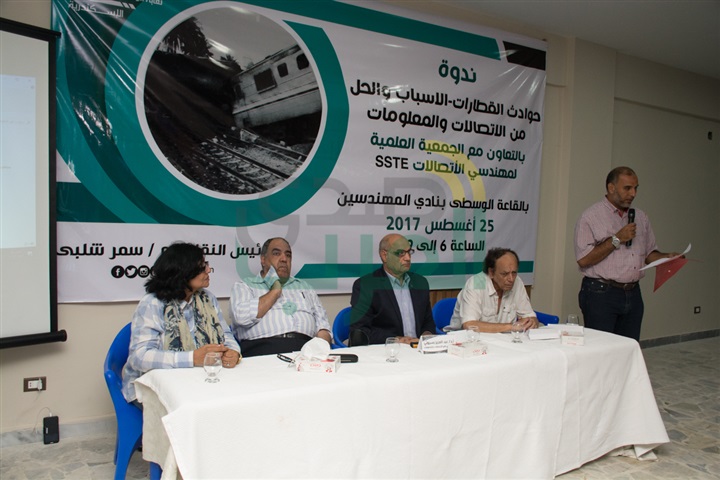 بالصور.. «مهندسين الإسكندرية» تناقش حوادث القطارات والمشاكل والحلول 