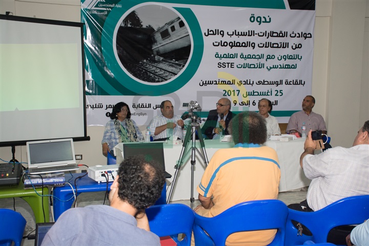 بالصور.. «مهندسين الإسكندرية» تناقش حوادث القطارات والمشاكل والحلول 