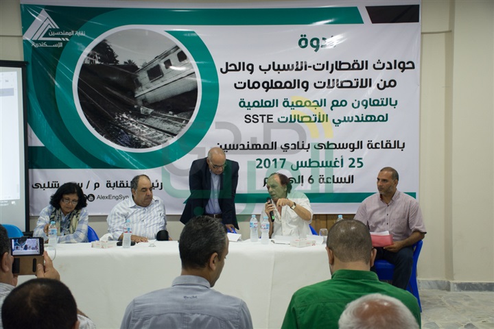 بالصور.. «مهندسين الإسكندرية» تناقش حوادث القطارات والمشاكل والحلول 