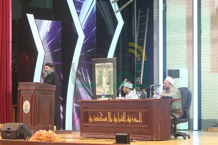 الأزهر والكنيسة يتحدان في ملتقي لنعبر جسرا بالإسكندرية