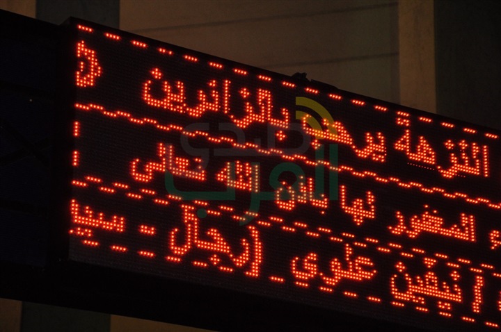 بالصور.. وصول حلمي النمنم و أشرف ذكي وانغام والفخرانى واسعاد يونس لعزاء والدة ليلى علوى بالصور.. وصول حلمي النمنم و أشرف ذكي وانغام والفخرانى واسعاد يونس لعزاء والدة ليلى علوى