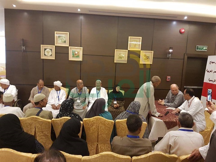 بالصور.. تعرف على أخبار الحجاج المصريين بالأراضي المقدسة