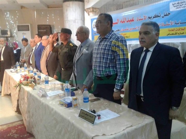 غرب كفر الشيخ التعليمية تكرم وكيل الإدارة لبلوغه سن التقاعد غرب كفر الشيخ التعليمية تكرم وكيل الإدارة لبلوغه سن التقاعد
