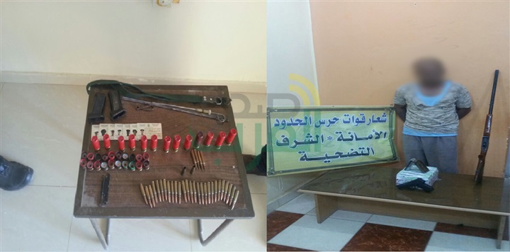 حرس الحدود تدمر 6 أفدنة مخدرات وتضبط كمية من الأسلحة خلال 16 يومًا
