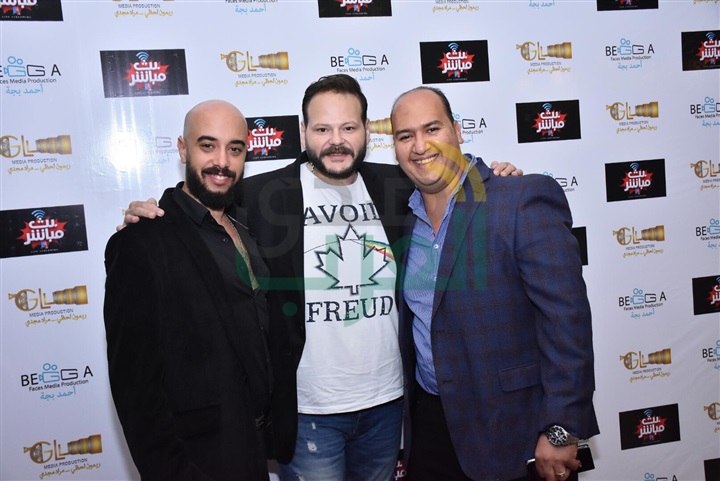 بالصور.. أحمد بجة ورانيا مسعد أول الحضور للعرض الخاص لفيلم"بث مباشر" بالصور.. أحمد بجة ورانيا مسعد أول الحضور للعرض الخاص لفيلم"بث مباشر"