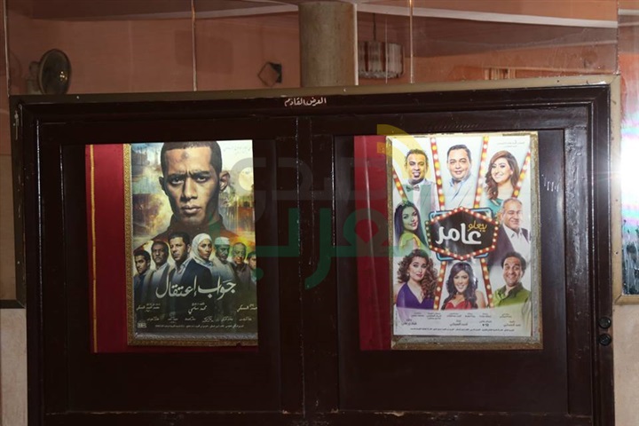 بالصور.. أبوغنيمة: تعظيم الاستفادة من سينما الجمهورية بكفر الشيخ